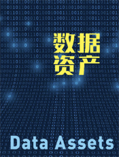 张松