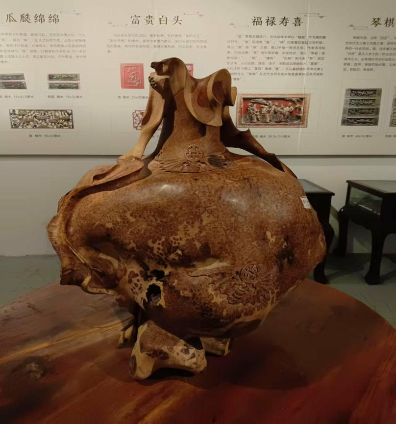 福袋子.png